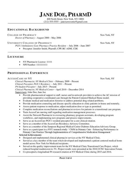 PharmD CV Example