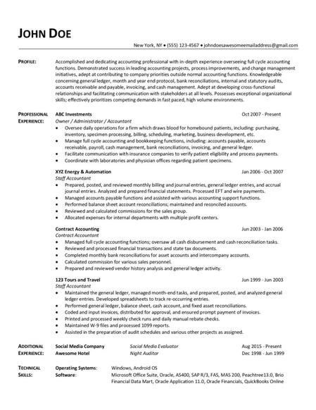 Resume Example